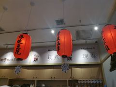 -鲜芋仙(高新益田假日里店)