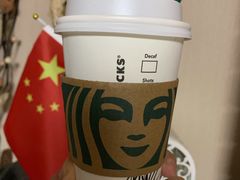 -星巴克(保定万博广场店)