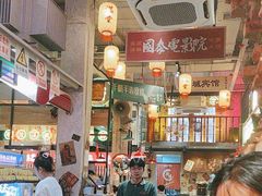 -江北北火锅馆·公路夜市(魏公村店)