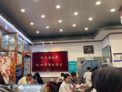 -护国寺小吃(地安门店)