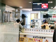 -麦当劳(交道口店)