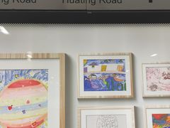 -常熟路(地铁站)