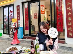 -山海菜馆·海肠捞饭·青岛菜(栈桥店)