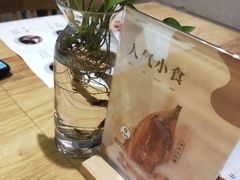 -炖物24章·顺时轻养茶(杭州保利时光里店)