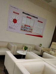 -上海玫瑰医疗美容医院