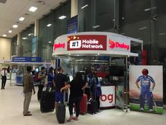 -班达拉奈克国际机场