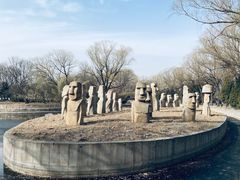 -北京世界公园