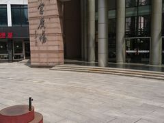 -沪东工人文化宫