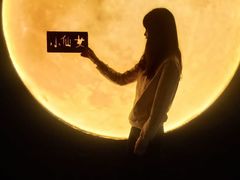 -武汉5D星空错觉艺术馆(中心百货店)