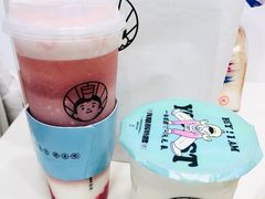 -我是酸奶君(壹方城店)