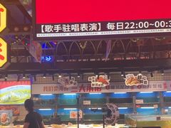-王庄阿咪海鲜大排档(象园店)