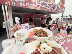 -珠海市博物馆