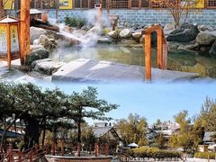 -华山御温泉度假村