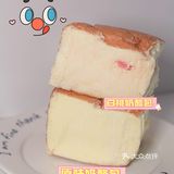 奶fufu的花园奶酪包谁不爱💖