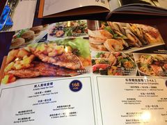 菜单-bluefrog蓝蛙(水游城店)