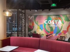 -COSTA COFFEE(百葛服务区店)