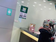 -1点点(丹阳八佰伴店)