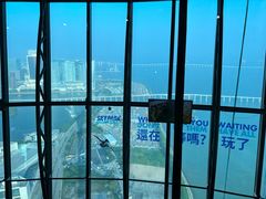 -澳门旅游塔360°旋转餐厅(南湾湖广场店)