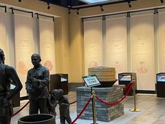 -厨邦酱油文化博览馆