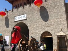 -包头古城文化旅游区