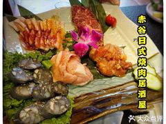 -松子料理(亮马桥店)