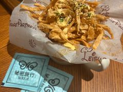 鳕鱼丝-秘密旅行Bonjour(黑金冠 江南西店)