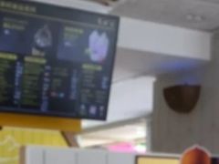 -麦当劳(塔园路店)