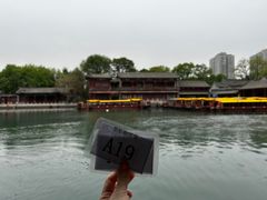 -皇家御河游(紫御湾码头)