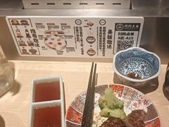 -肉肉大米(金虹桥店)