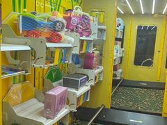 -环游嘉年华(广州-天河城店)