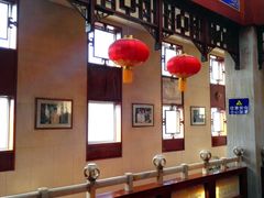 大堂-晋阳饭庄(虎坊桥店)