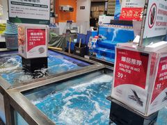 -盒马鲜生(曜一城店)