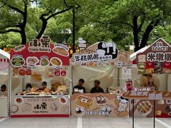 -杭州西湖银泰百货
