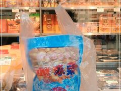 -小宝栗子(嘉华国际商业中心店)