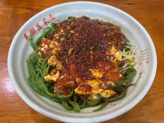 -手擀菠菜面(西康路店)
