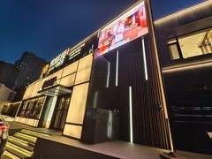 -常鲜楼常来尝鲜海胆馆(星海店)