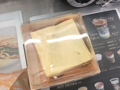柠檬蛋白蛋糕-OUR Bakery(三里屯太古里店)