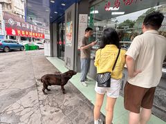 -晓马鸭店(新芜路店)