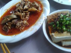 -荣生萝卜汤饭店