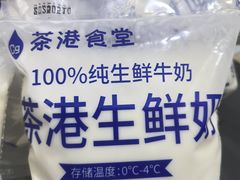 -茶港食堂(武昌店)