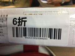 -盒马渔市餐厅