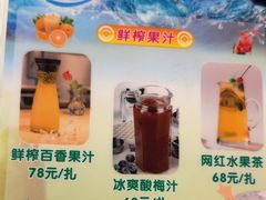 -光明招待所(邦凯科技园店)