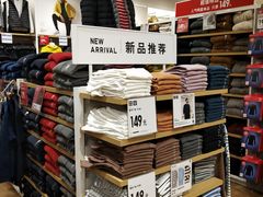-优衣库(青岛万象城店)