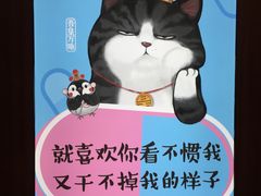 -肯德基(杭州和平饭店)