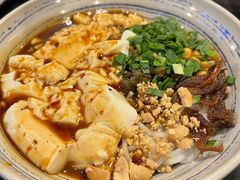 -多味居(剪子巷店)