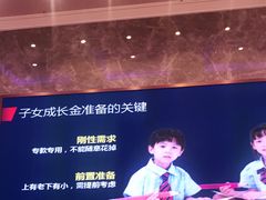 -国惠大酒楼(宝龙店)