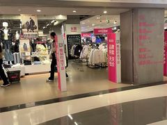 -唯品会(北京国瑞城店)