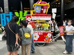 -广州保利时光里(建设大马路店)