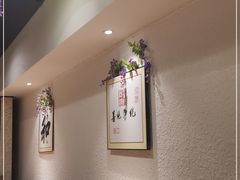 -素清香(解放路店)