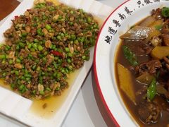 -鲁南仔·滕州炒鸡(经三路店)